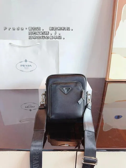 Prada Camera Bag Leather