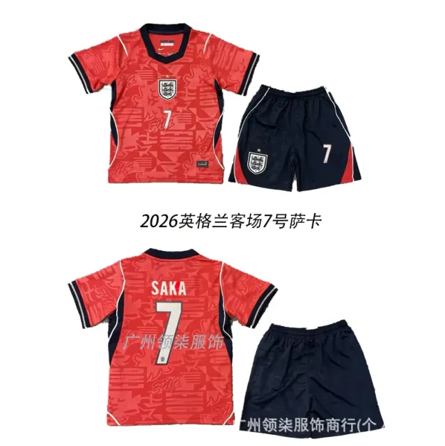 2026 england away no. 7 saka kit