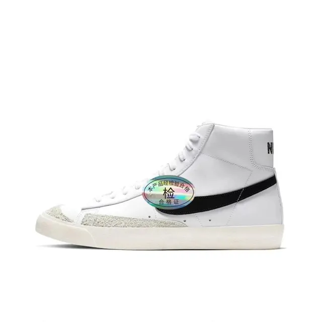 Nike Blazer Mid '77 White Black