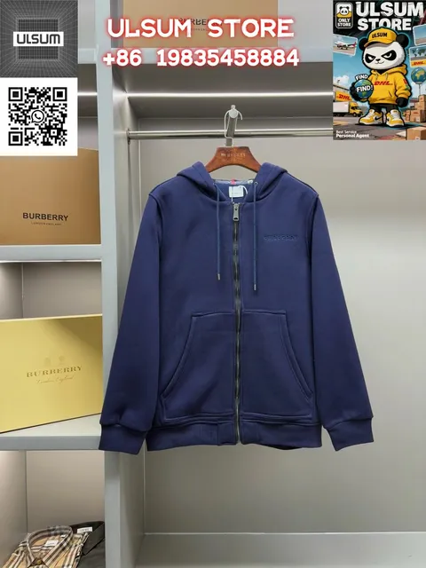 Burberry Zip-Up Hoodie Embroidered Logo