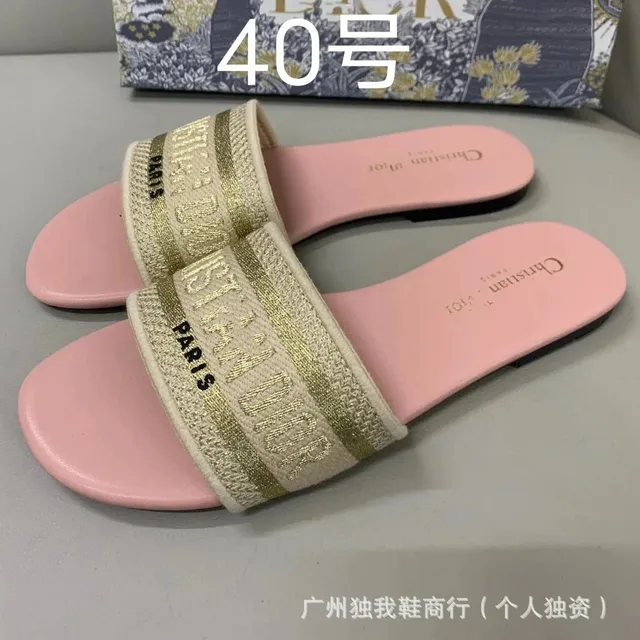 Dior B22 Slide Pink and Beige Logo Strap