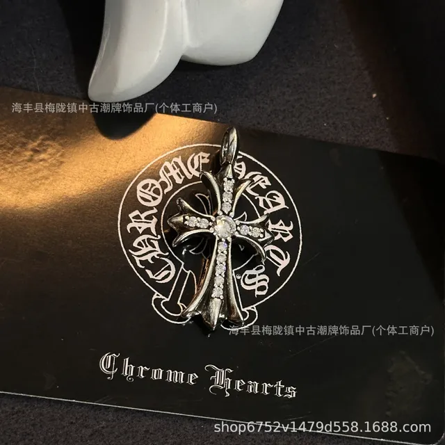 大号十字架复古色白钻