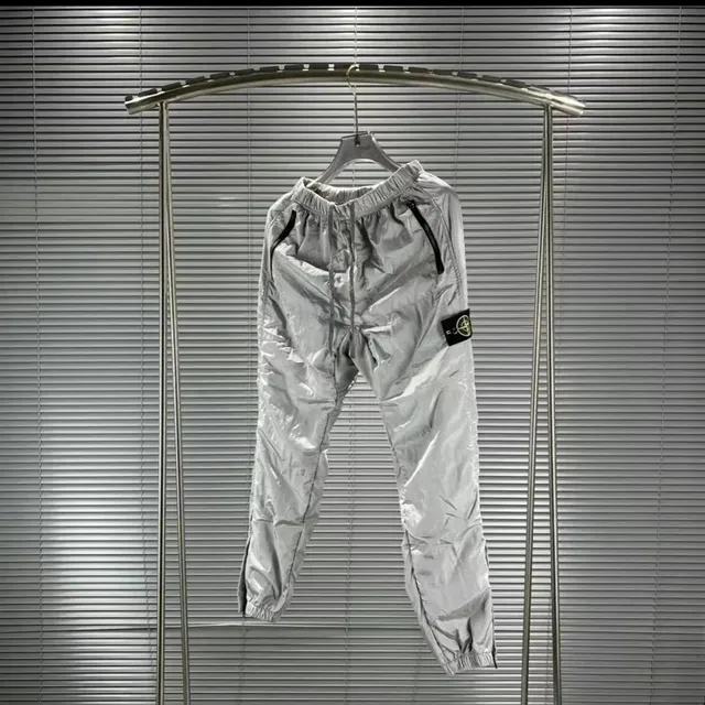 Stone Island Track Pants Metallic