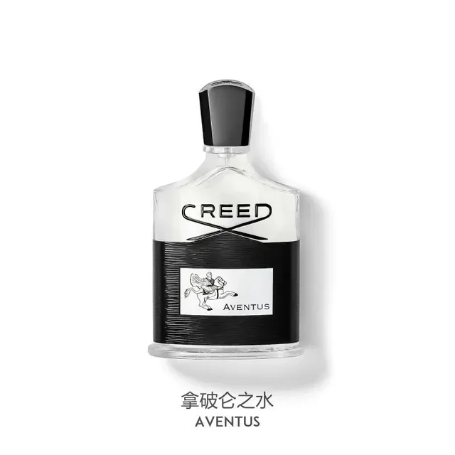 Creed Aventus Eau de Parfum