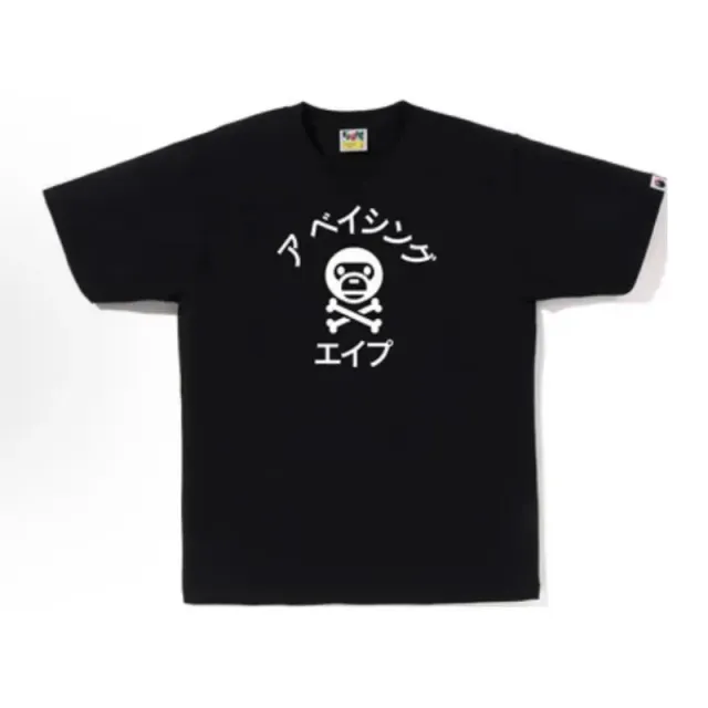 181 black