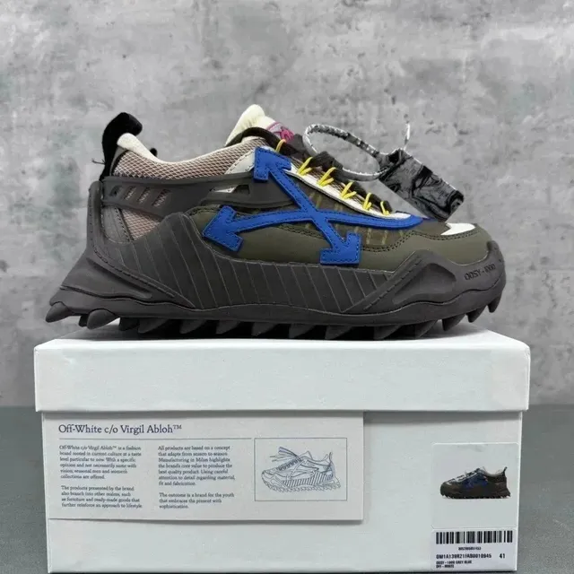 Rep Plug