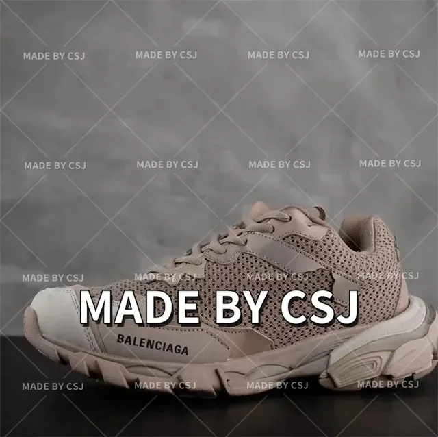 Balenciaga Triple S Beige Mesh