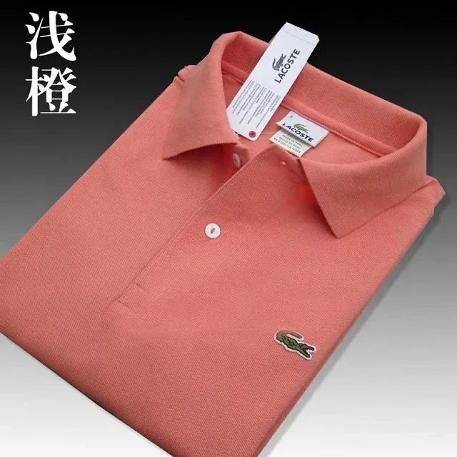 Lacoste Polo Shirt