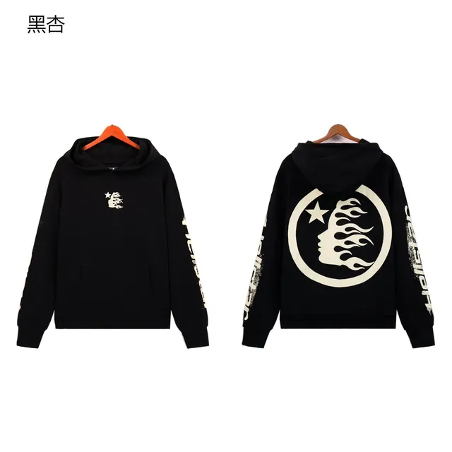 Hellstar Hooded Sweatshirt Flame Moon Logo