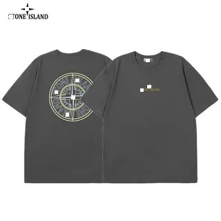 Stone Island T-Shirt Compass Logo