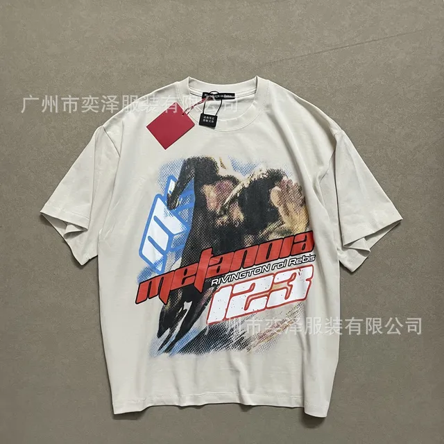 R3145 Grey Apricot