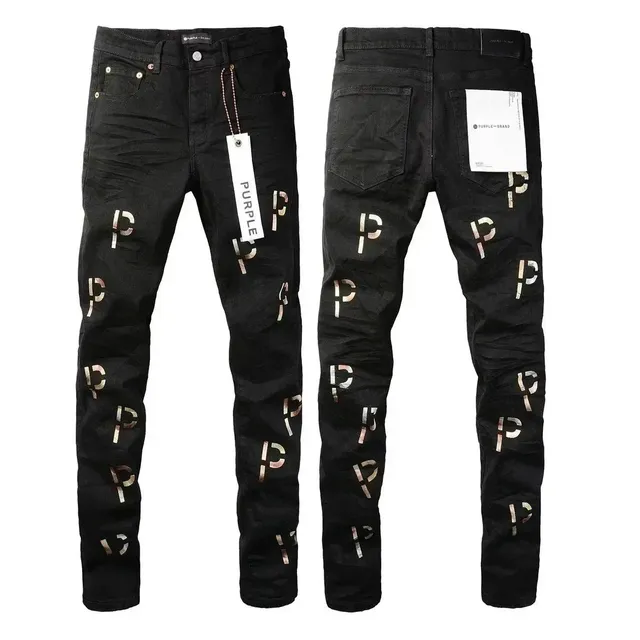 repcnbuy