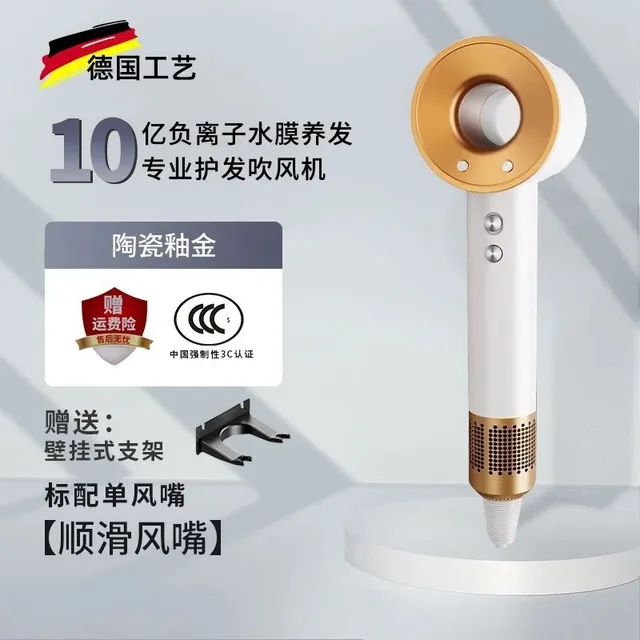 陶瓷金