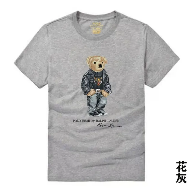 御选街头奢品研究所