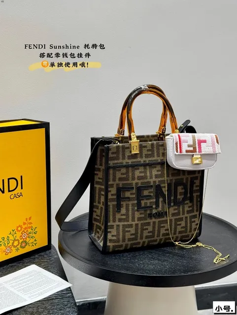 Fendi Sunshine Tote FF Logo Canvas