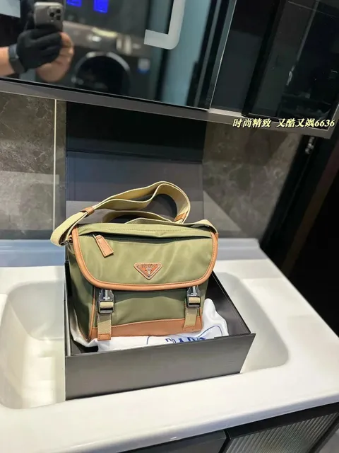Prada Messenger Bag Nylon and Leather