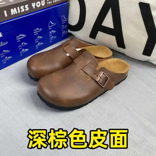Wtbuy