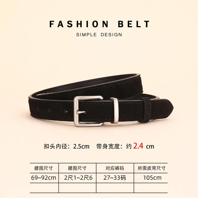Miu Miu Fashion Belt Simple Design