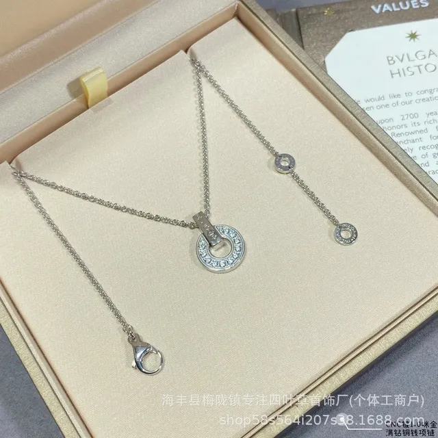 Bulgari Serpenti Necklace Pavé Diamond
