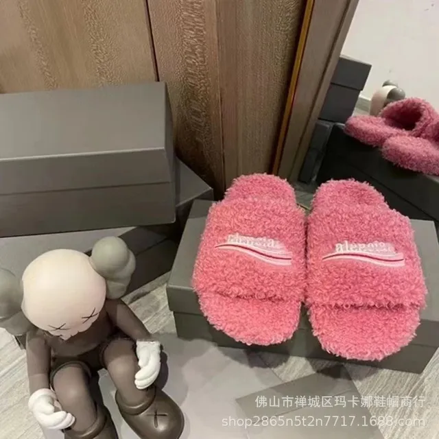 粉色