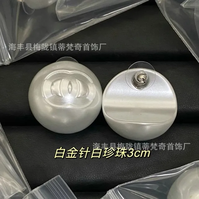 发货正确实物款式XX29
