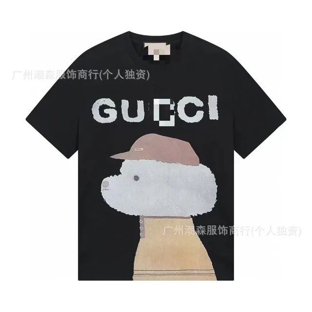 Gucci Graphic T-Shirt