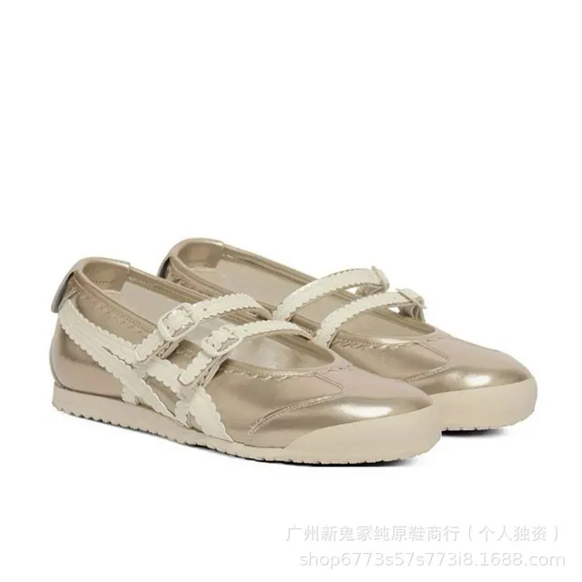 Balenciaga Triple S Mary Jane Metallic Beige with Lace Trim