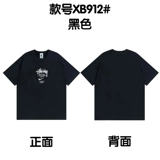 XB912#black