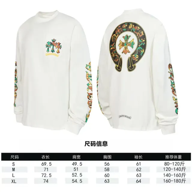 Chrome Hearts Long Sleeve Tee Cross Print