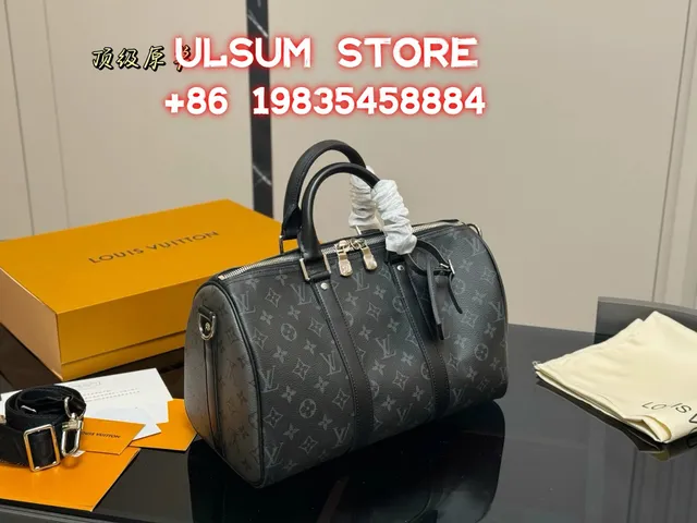 Louis Vuitton Keepall Monogram Eclipse