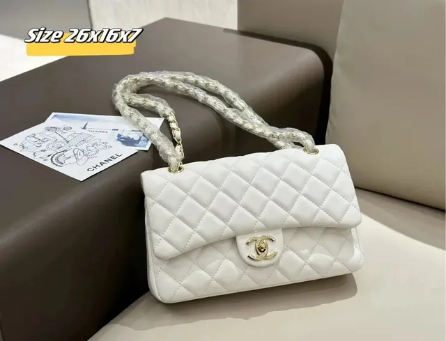 Chanel Classic Flap Bag Quilted Lambskin