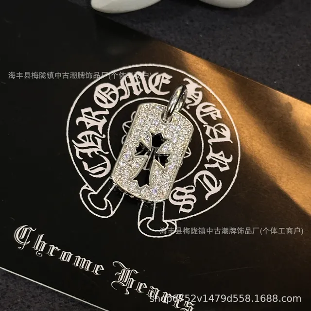 小号十字架牌白金色