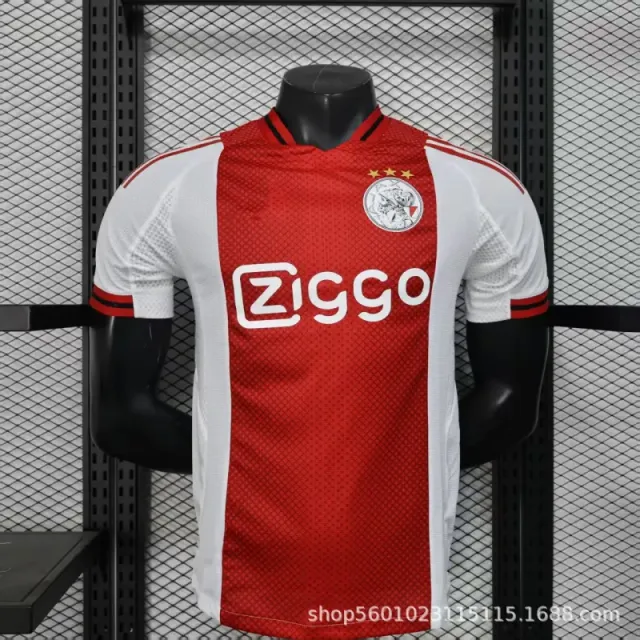 Nike Home Jersey Ziggo Sponsor