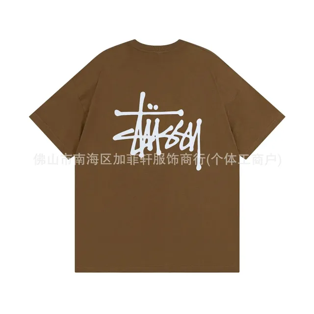 852棕色