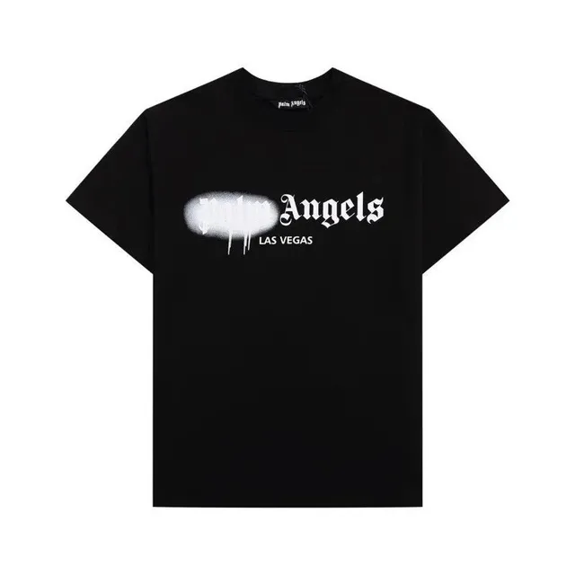 StarBuy Finds