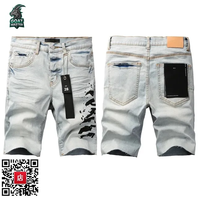Denim Shorts Distressed Print