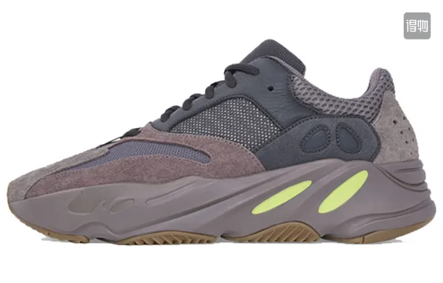 Yeezy 700 Wave Runner