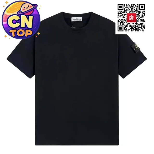 Stone Island T-Shirt Logo Patch