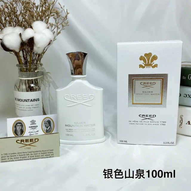 我的小店