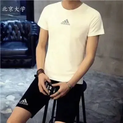 Adidas T-Shirt Logo Print