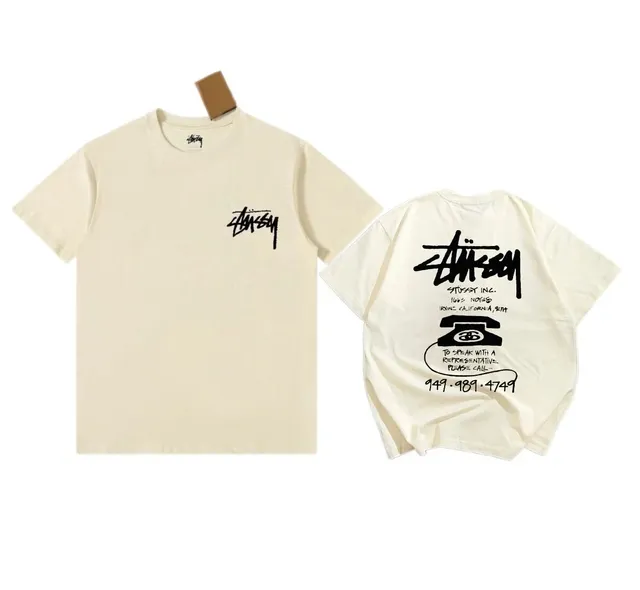 repcnbuy