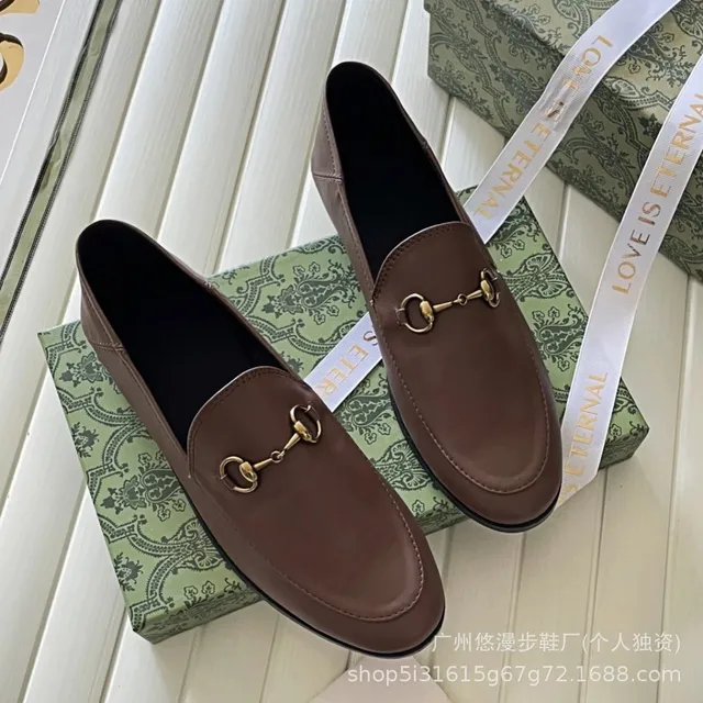 Gucci Horsebit Loafer Brown Leather