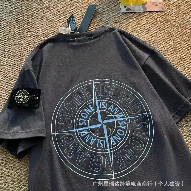 Stone Island Compass Logo T-Shirt Reflective Print