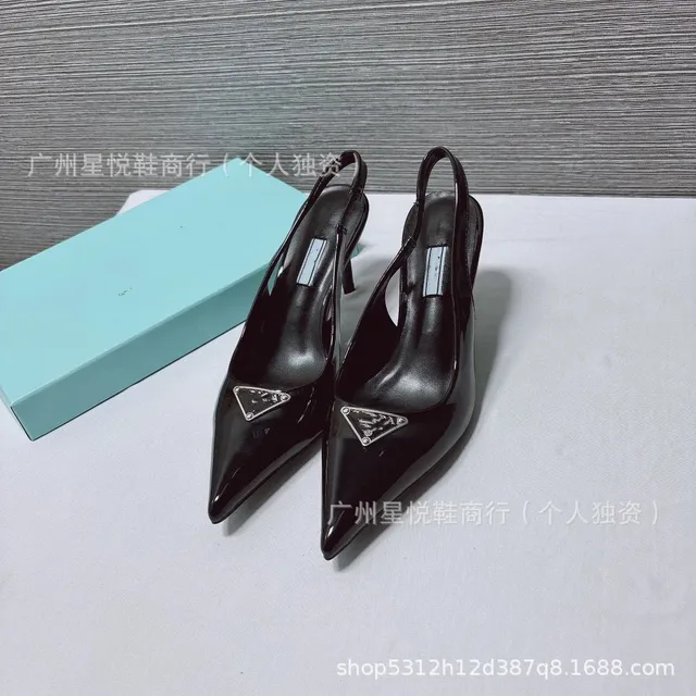 Prada Slingback Pump