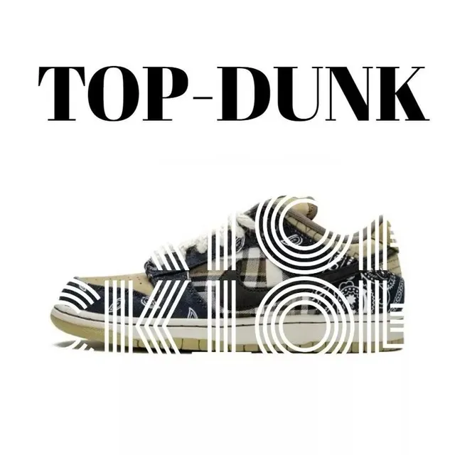 Nike SB Dunk Low Bandana