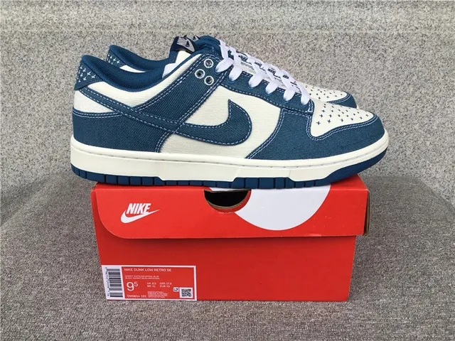 Nike Dunk Low Retro SE