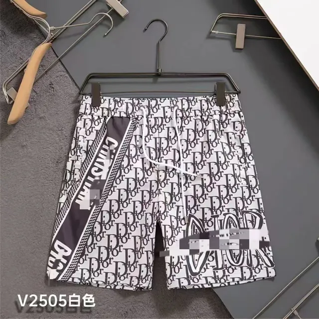 Dior Oblique Shorts