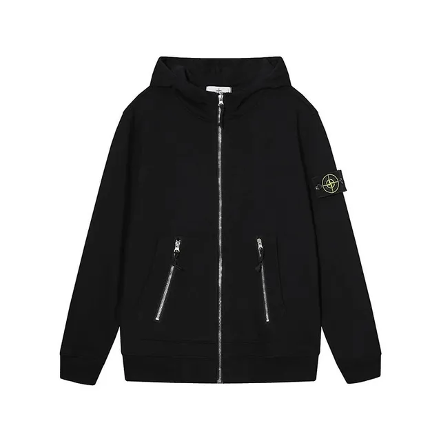 Stone Island Zip-Up Hoodie Compass Patch