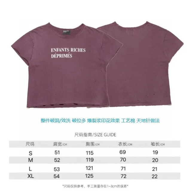 Crop Tee Enfants Riches Déprimés Print