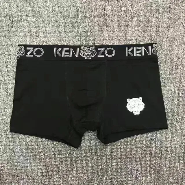 StarBuy Finds